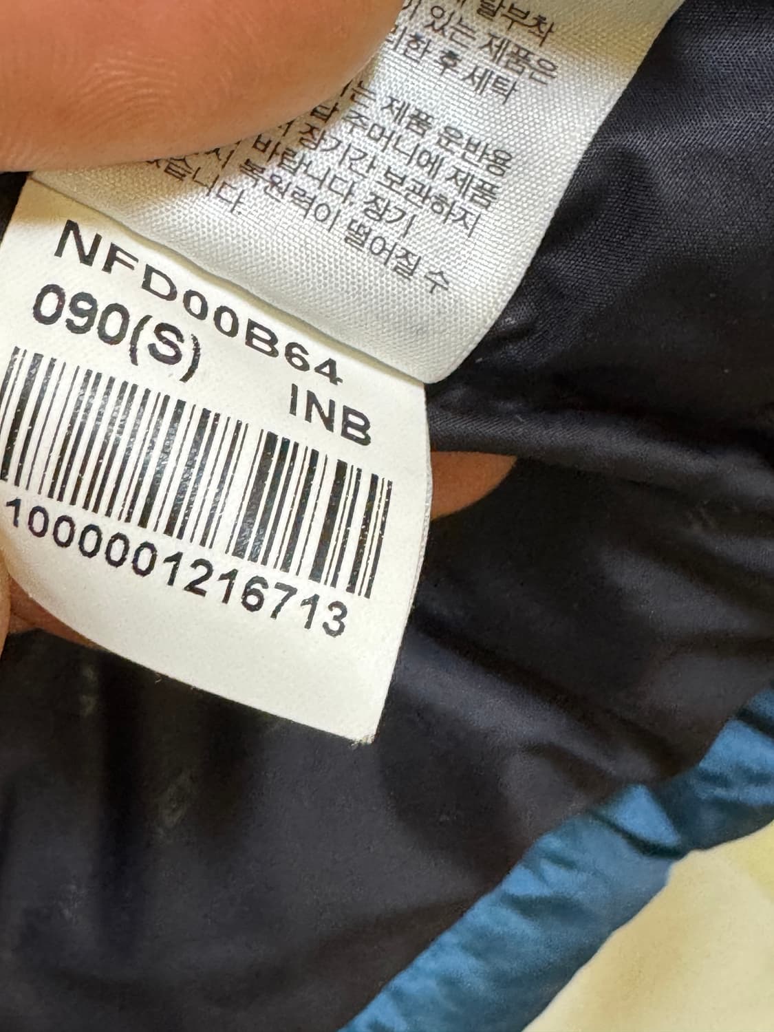 노스페이스 700 윈드스토퍼 구스다운 패딩 90 (남/녀) 공용 상품이미지7