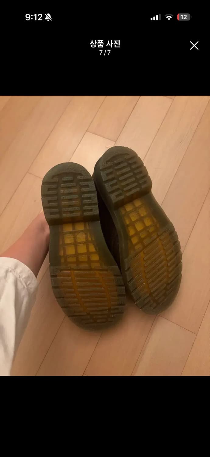 닥터마틴 1461 크레이지 홀스 다크 브라운 240 상품이미지7