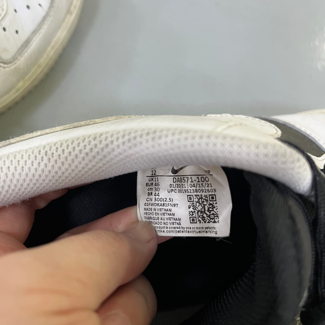 300 나이키 에어포스 1 화이트 블랙 0415M 상품이미지7