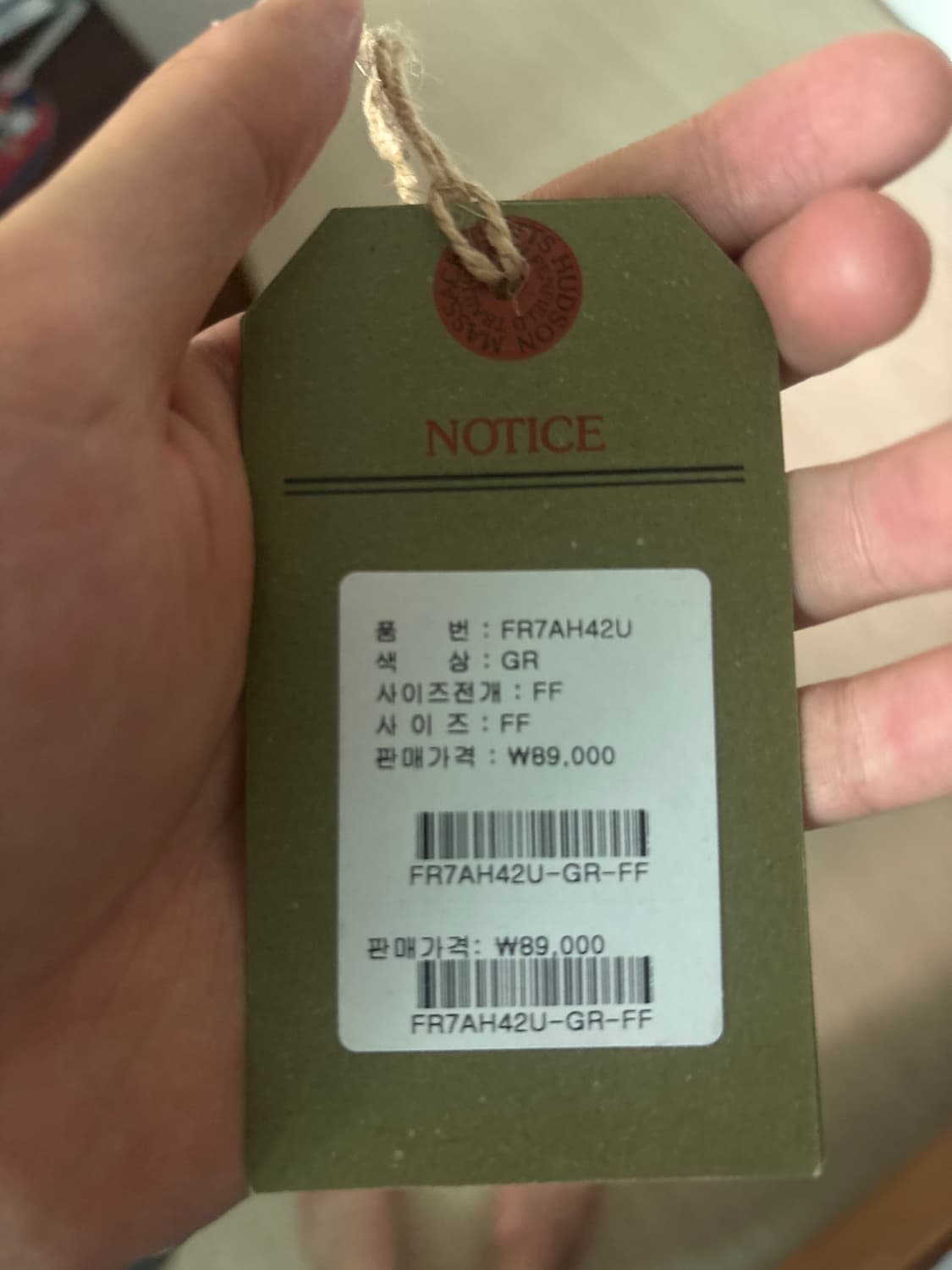 Penfield 상품이미지3