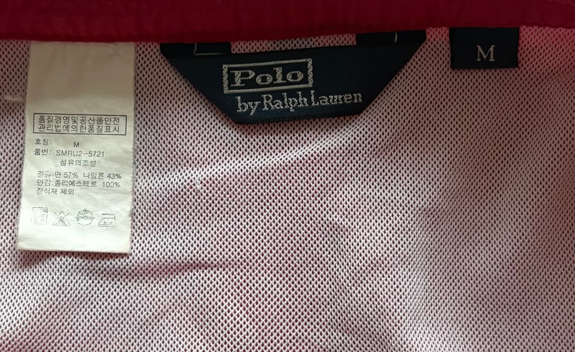 Polo 폴로랄프로렌 트래블러 자수 스윔 팬츠 상품이미지6