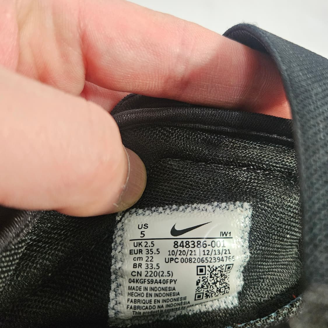 나이키 네어 리프트 브리드 샌들 스니커즈 220 상품이미지5