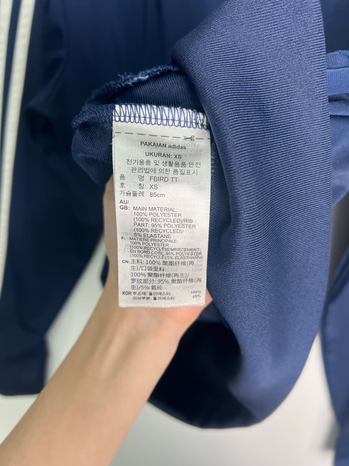 아디다스 남색 져지  상품이미지3