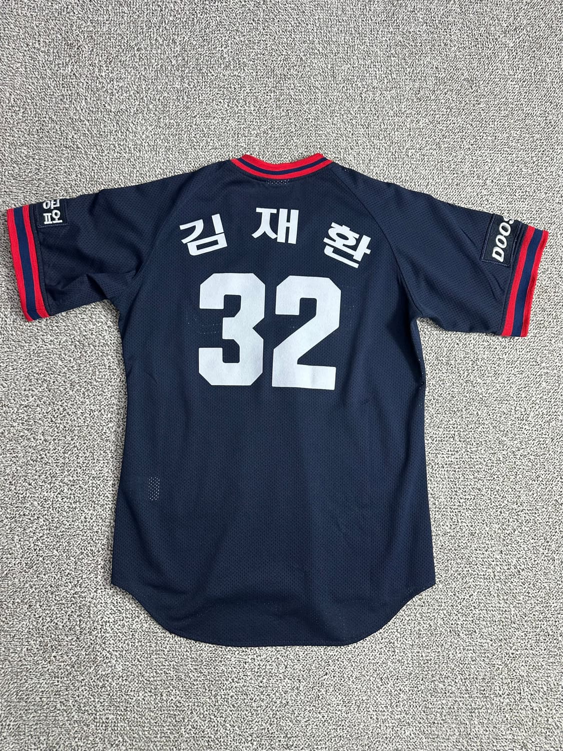 두산베어스 유니폼 김재환 상품이미지3