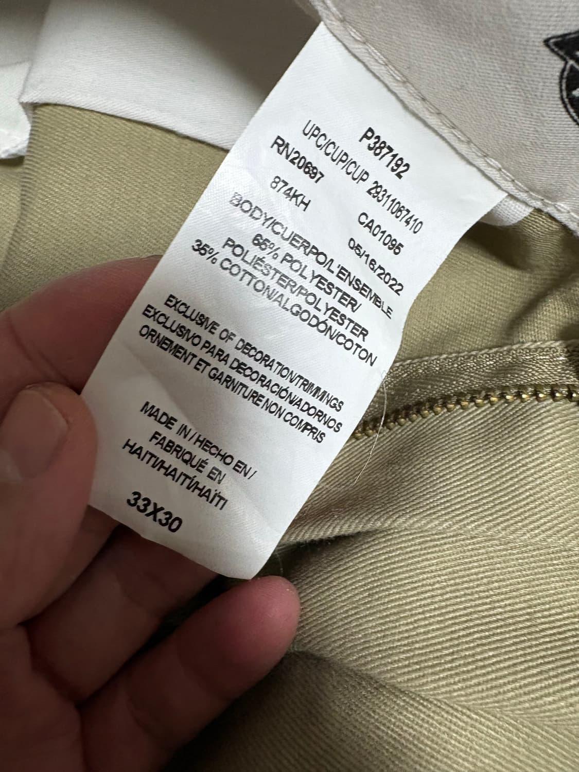 디키즈 874 카키 33x30 상품이미지3