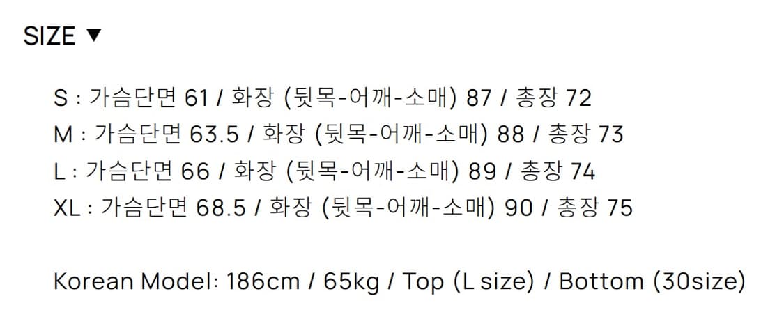 토니웩 발마칸 하프 오버 코트 상품이미지9