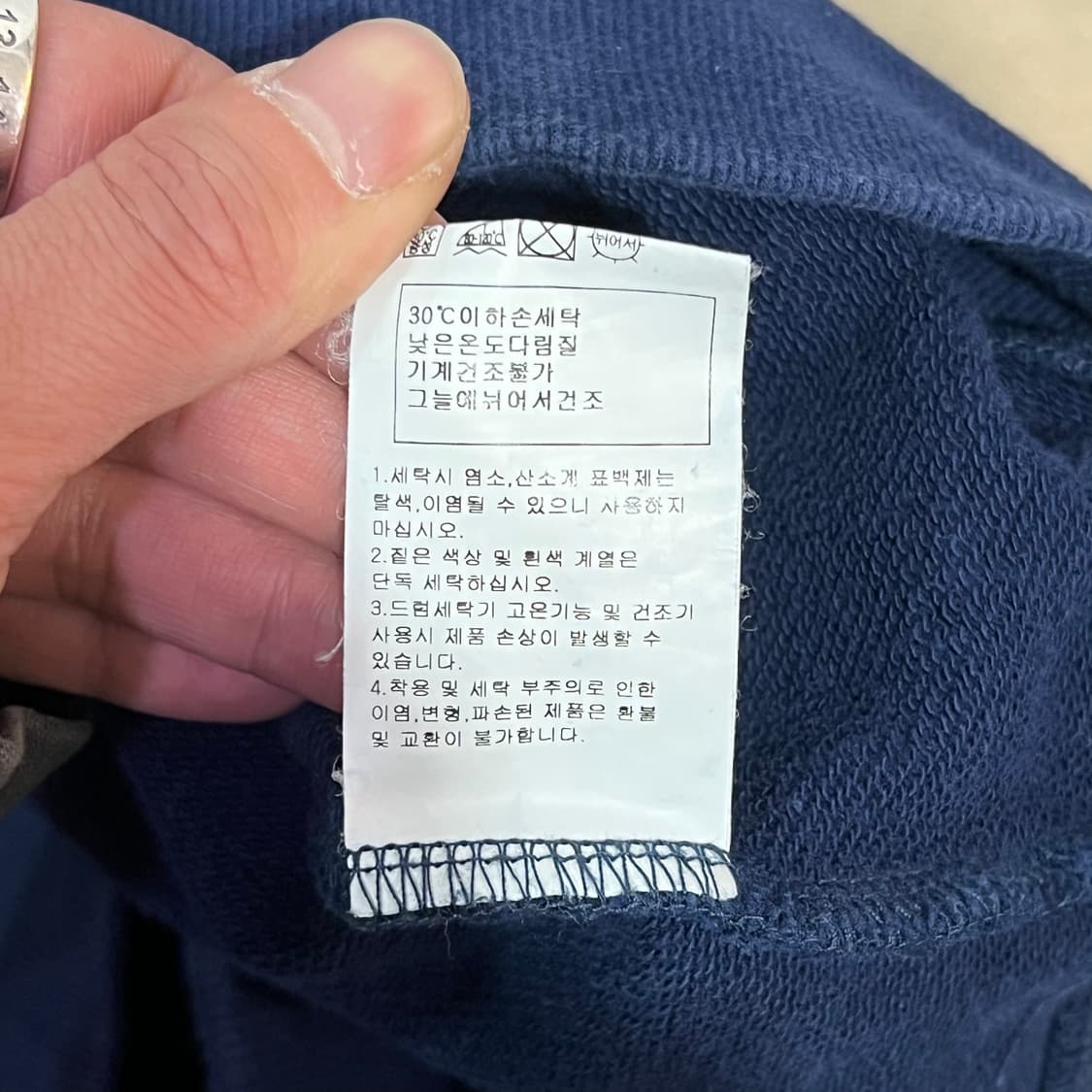  세인트제임스 암패치 맨투맨 y15679 상품이미지9