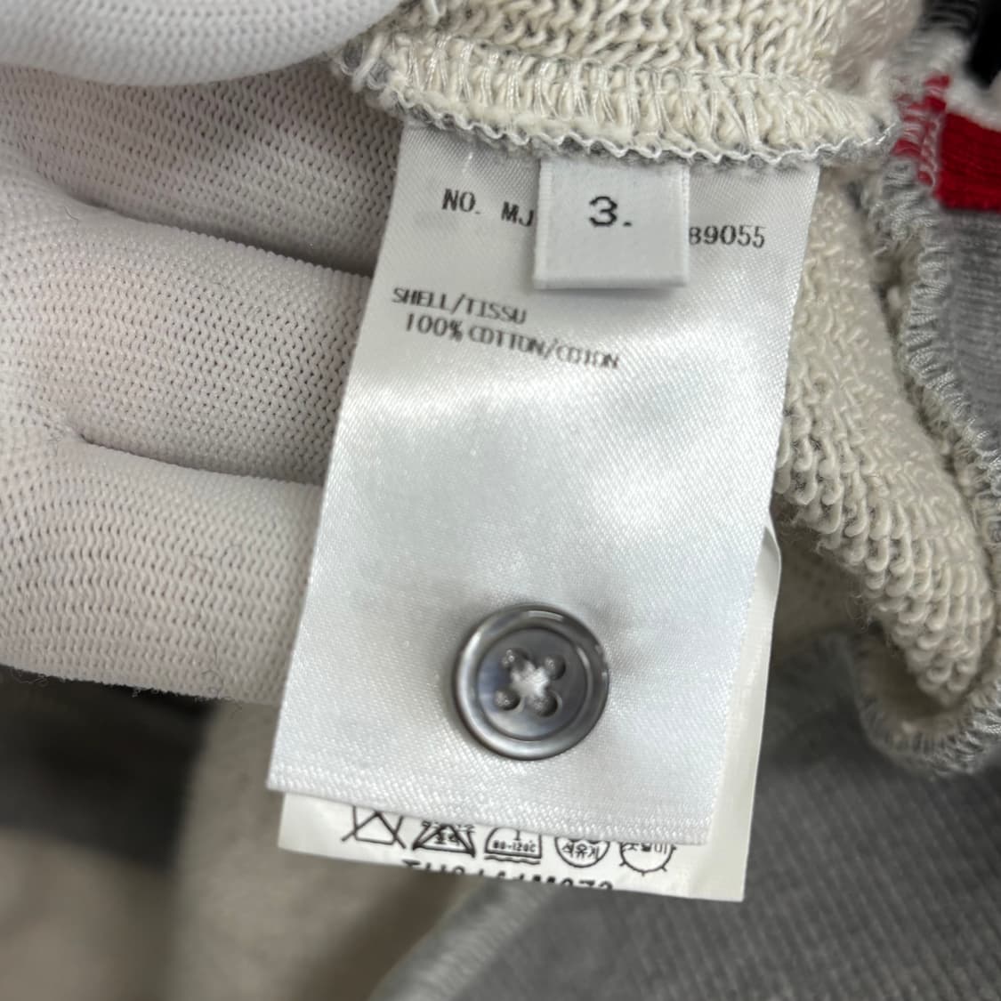 [3]톰브라운 헥터 후드집업 상품이미지4