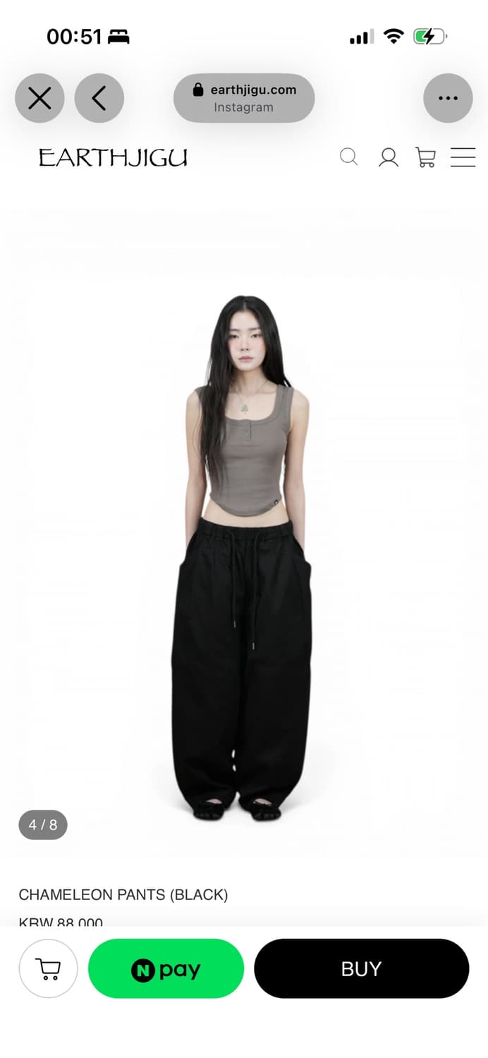 어스지구 바지 상품이미지4