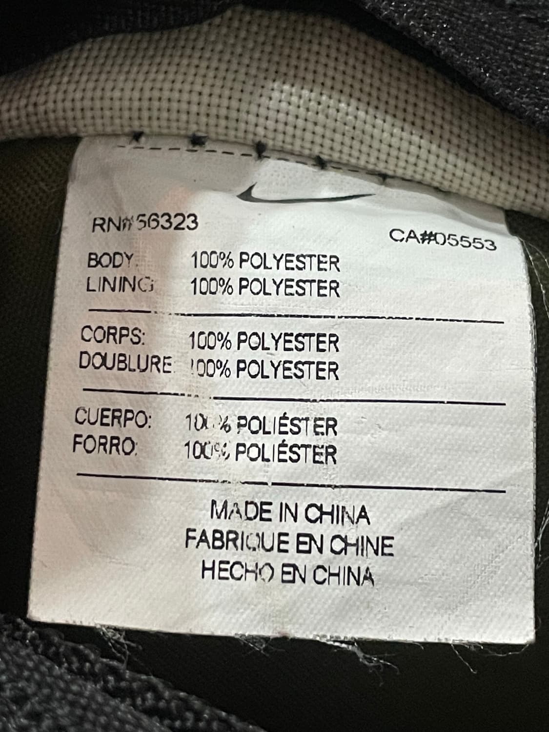 나이키 SB 카모 백팩 상품이미지10