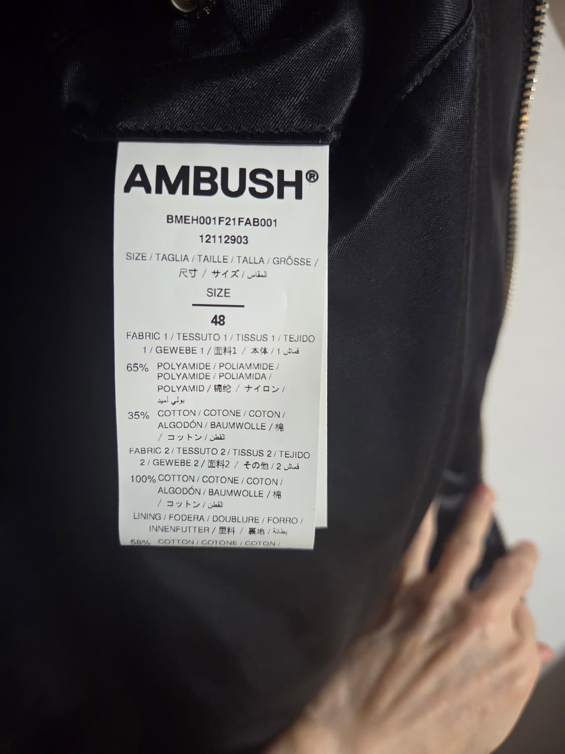 앰부쉬 블랙 봄버 자켓 상품이미지5