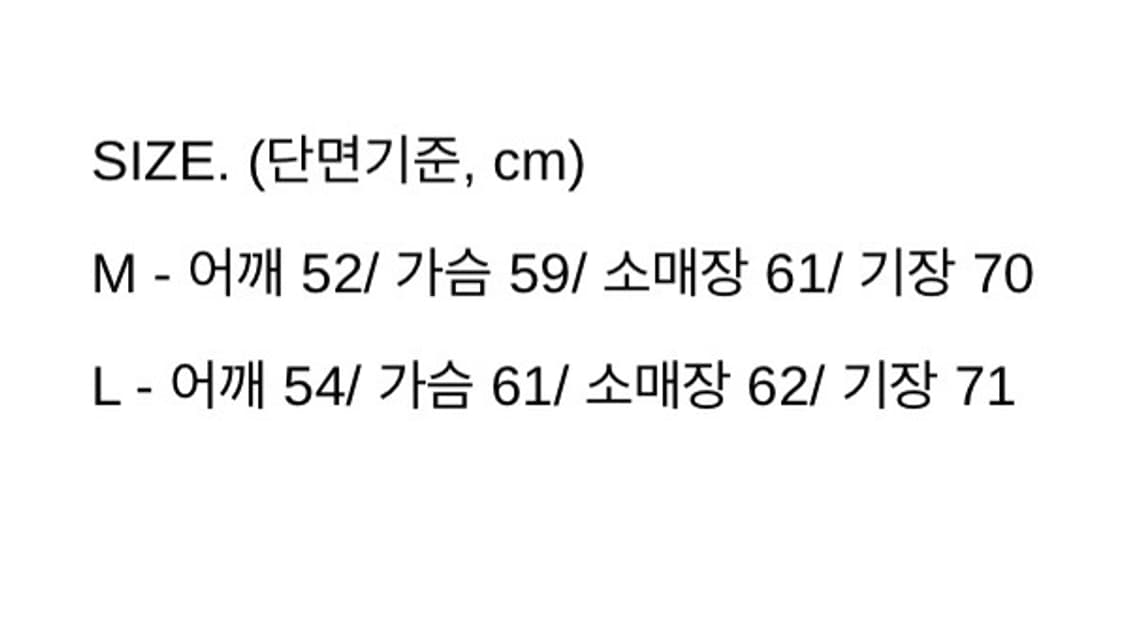 윈더 winder 스트라이프 코튼 폴로 상품이미지9