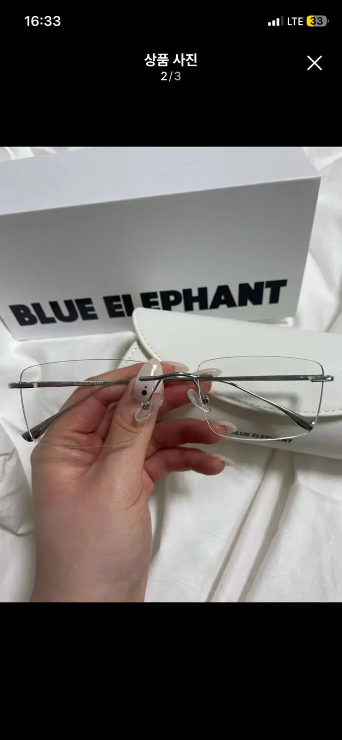 블루엘리펀트 안경 상품이미지2
