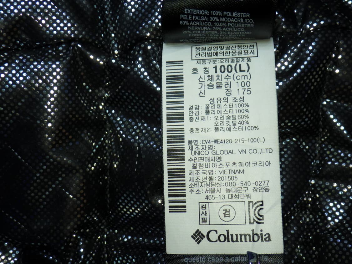 (L/100) 컬럼비아 남성 버로우 패스 터보 다운 점퍼 상품이미지10