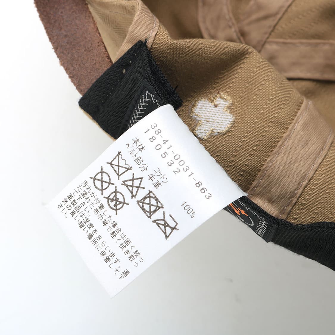 BEAMS PLUS 상품이미지8