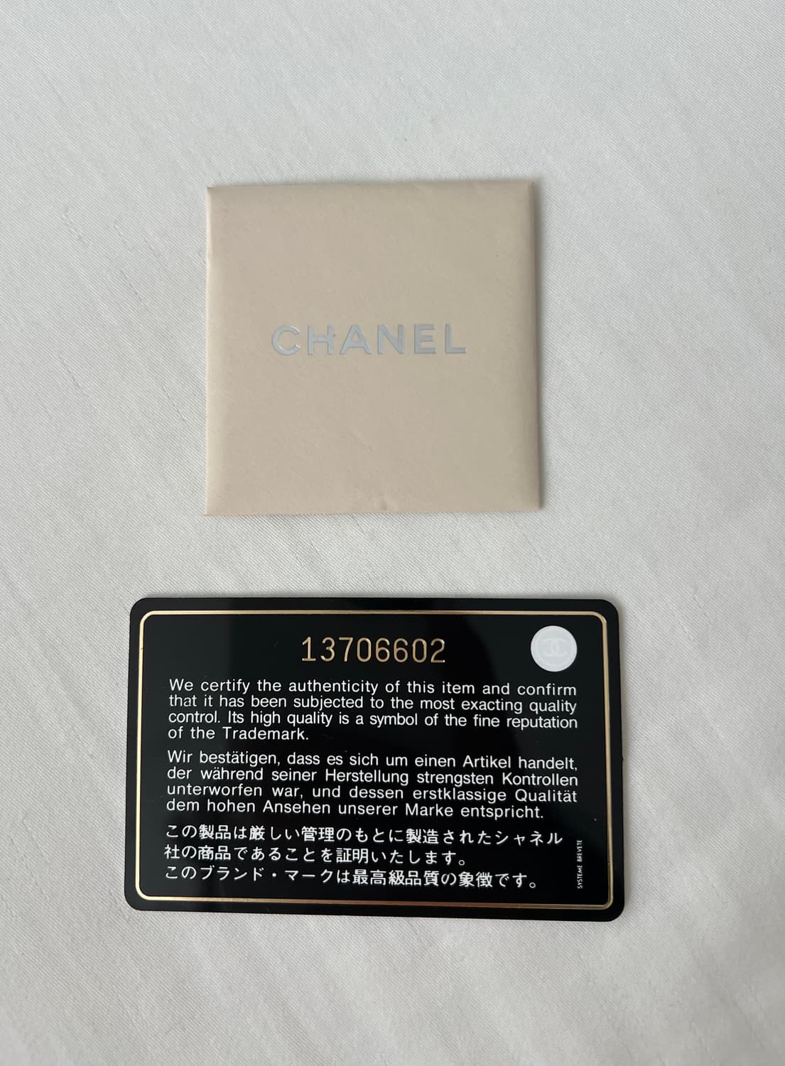 CHANEL 빈티지 2.55백  상품이미지6