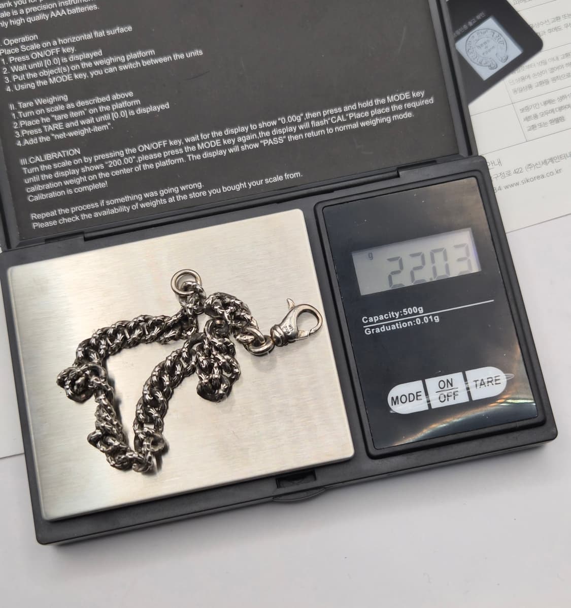 크롬하츠 정품 베이비엑스트라 펜시 체인 팔찌 8인치 풀구성 상품이미지10