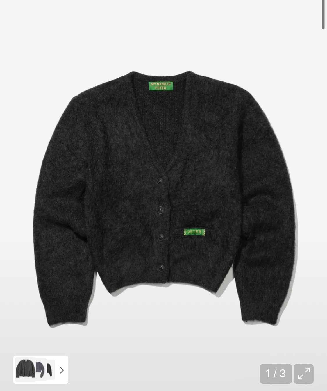 (W) PETER BRUSHED CARDIGAN - CHARCOAL 상품이미지1