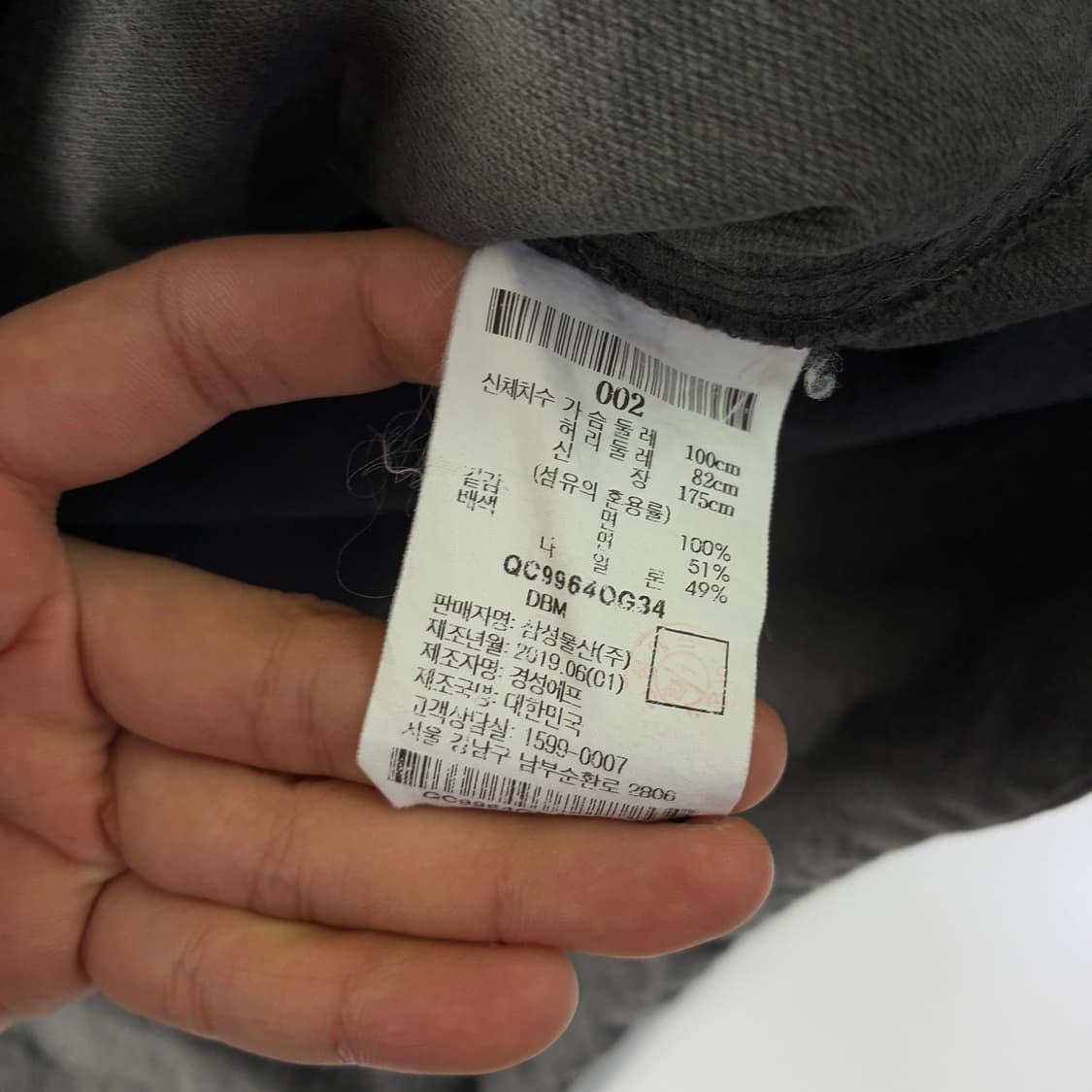 Beaker  비이커 배색 포켓 코튼 셔츠 자켓   상품이미지6