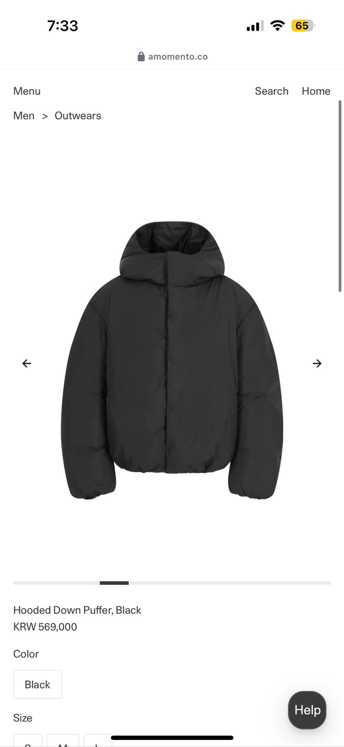 아모멘토 Hooded Down Puffer, Black L 상품이미지1