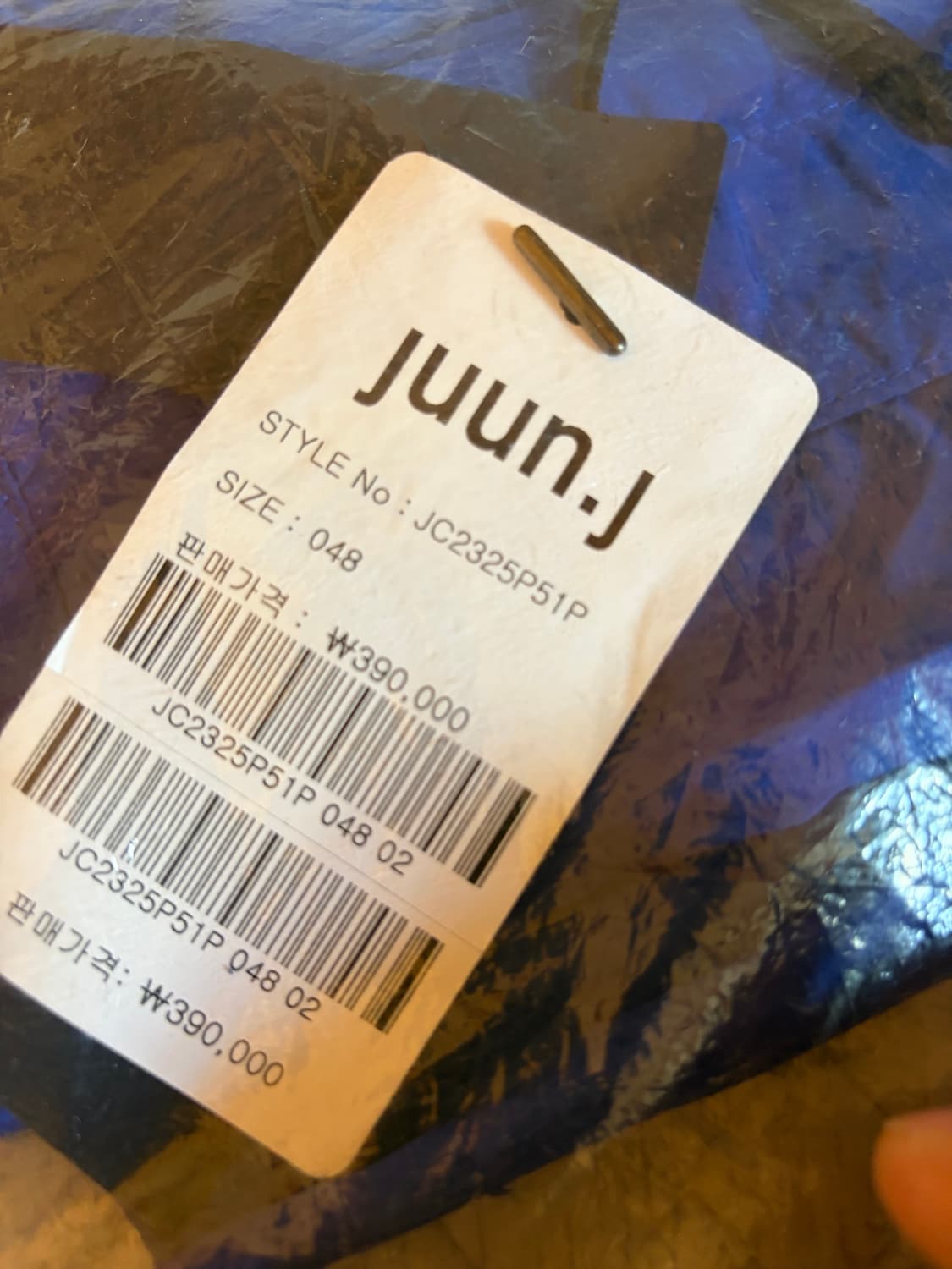 준지 반바지 48 상품이미지1