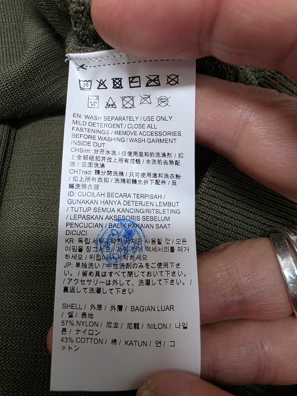 푸마 에보니트 하프집업 풀오버 L 상품이미지8