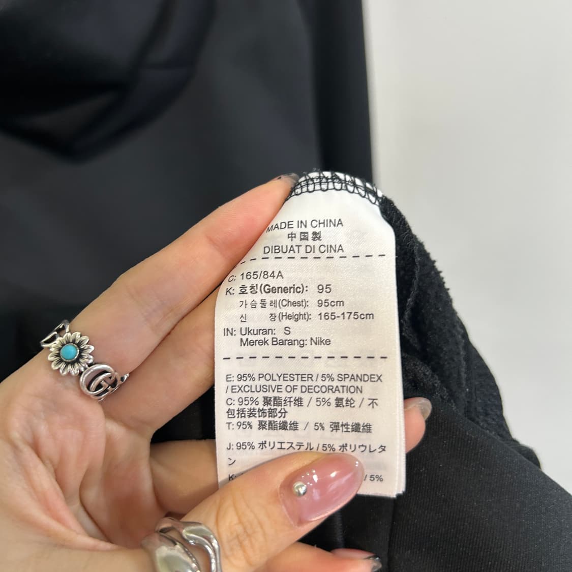 나이키 조던 남성 기모 후드 집업 95 상품이미지4