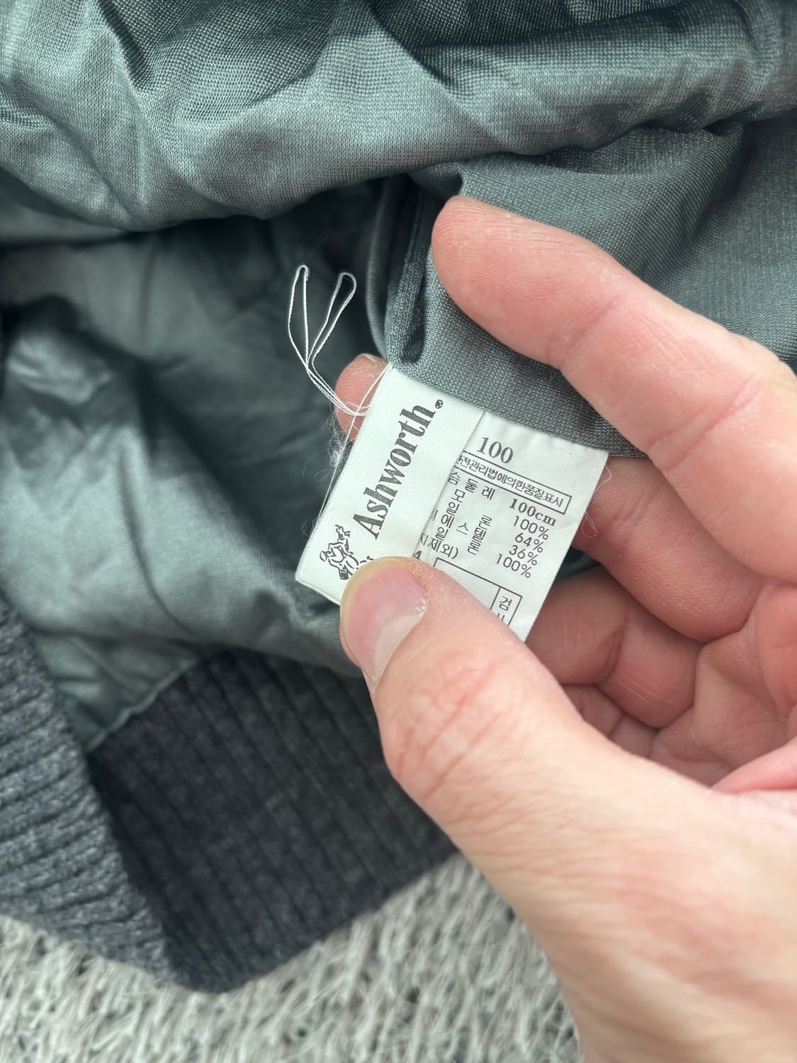 ASHWORTH 반집업니트 사이즈 100 상품이미지5