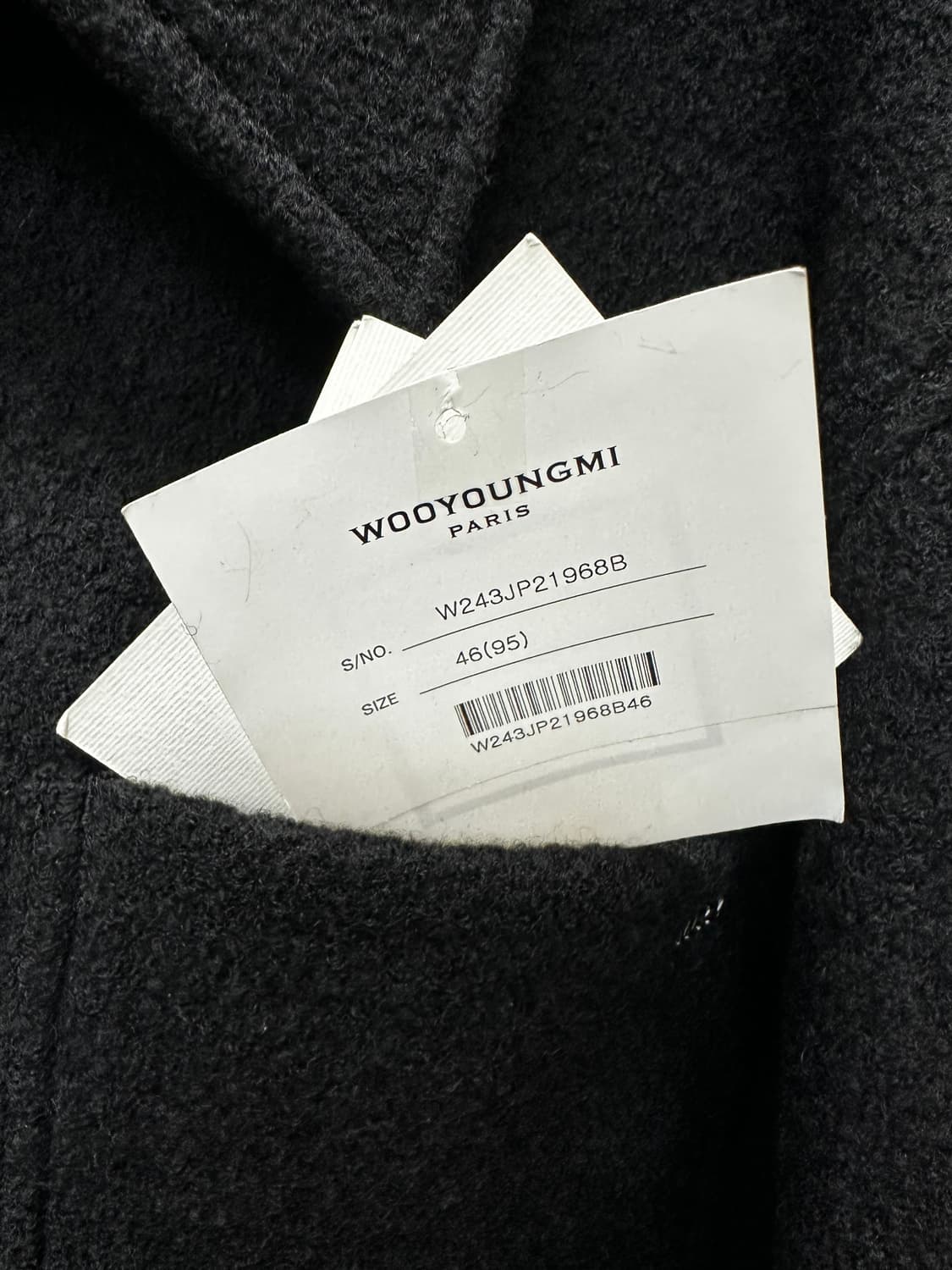 우영미 벨티드 블루종 울 자켓 ( 100~105 ) 상품이미지7