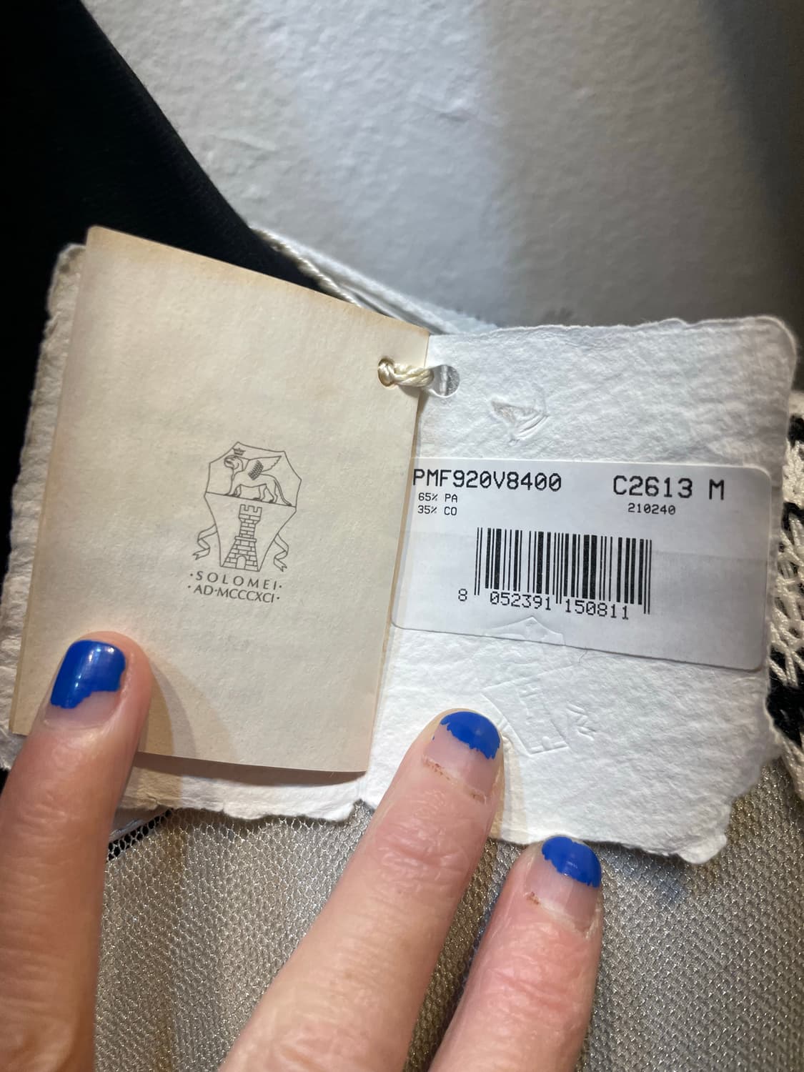 브루넬로 쿠치넬리 실버 레이어탑 상품이미지5