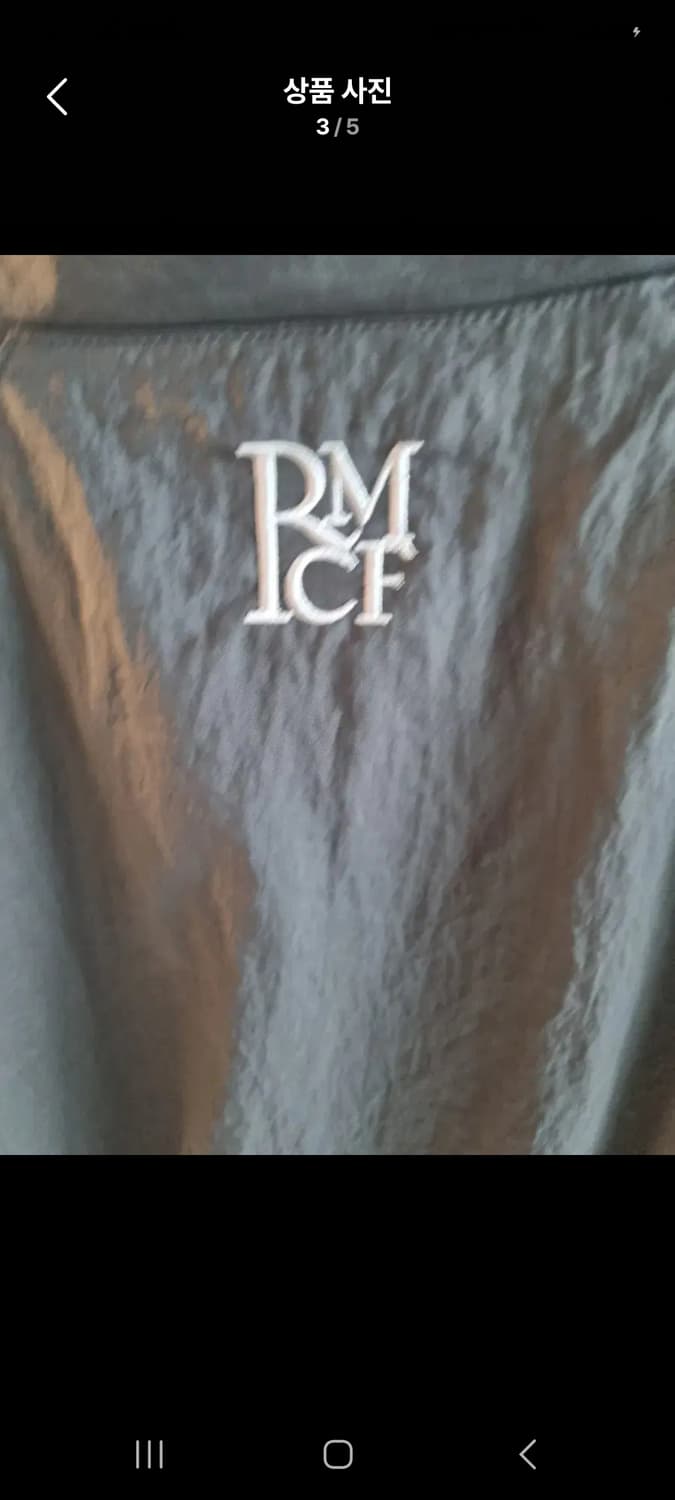 24-25 레알마드리드 트랙 자켓 상품이미지3