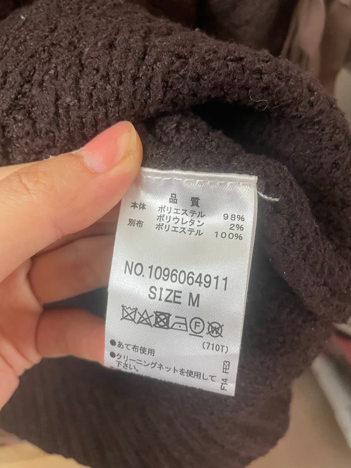 모리걸 빈티지 초코브라운 리본 원피스 🤎🎀 상품이미지3