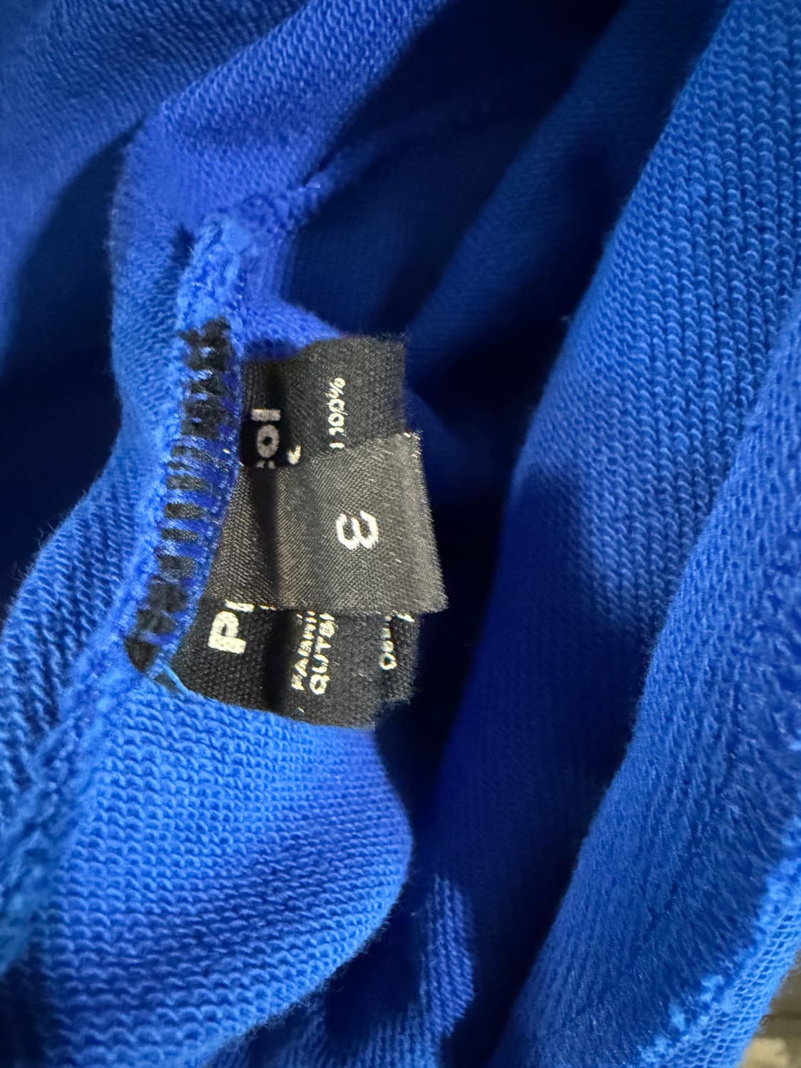 Protocol Index 블루 트랙 자켓 3 상품이미지7