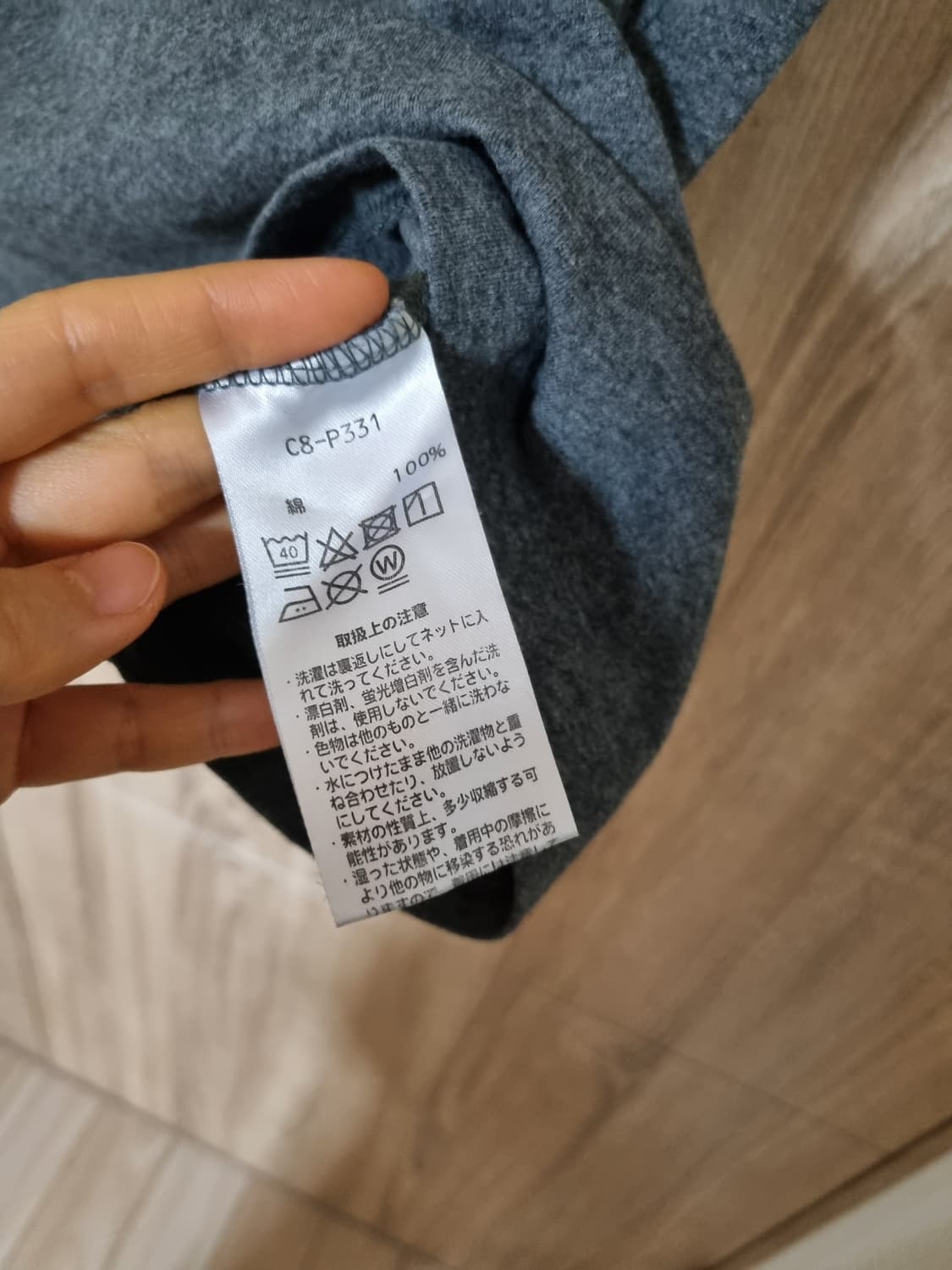 챔피온 반팔티 상품이미지4