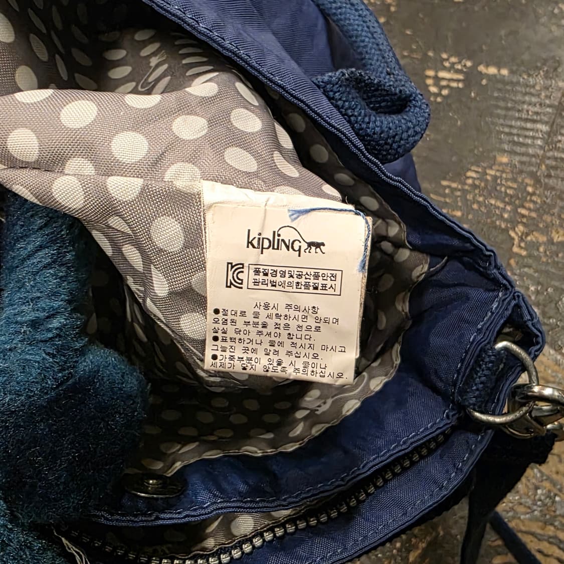 키플링 블루 토트백 상품이미지9