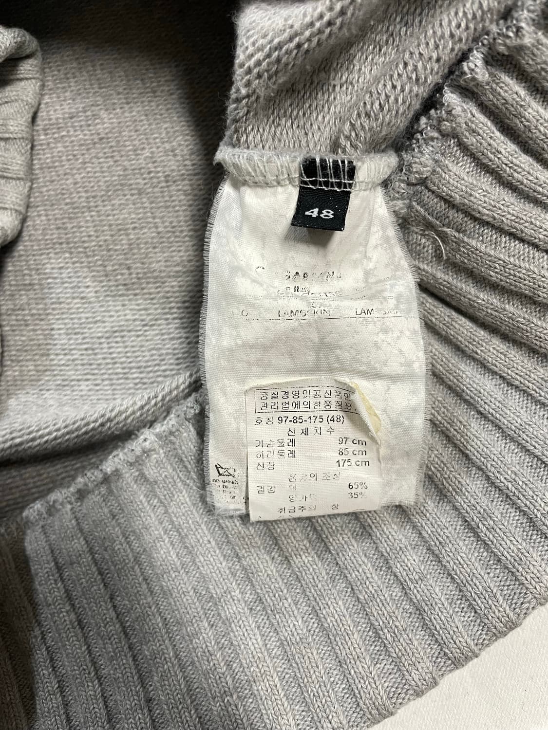 00‘s 돌체앤가바나 램스킨 플레이트 후드집업  상품이미지8