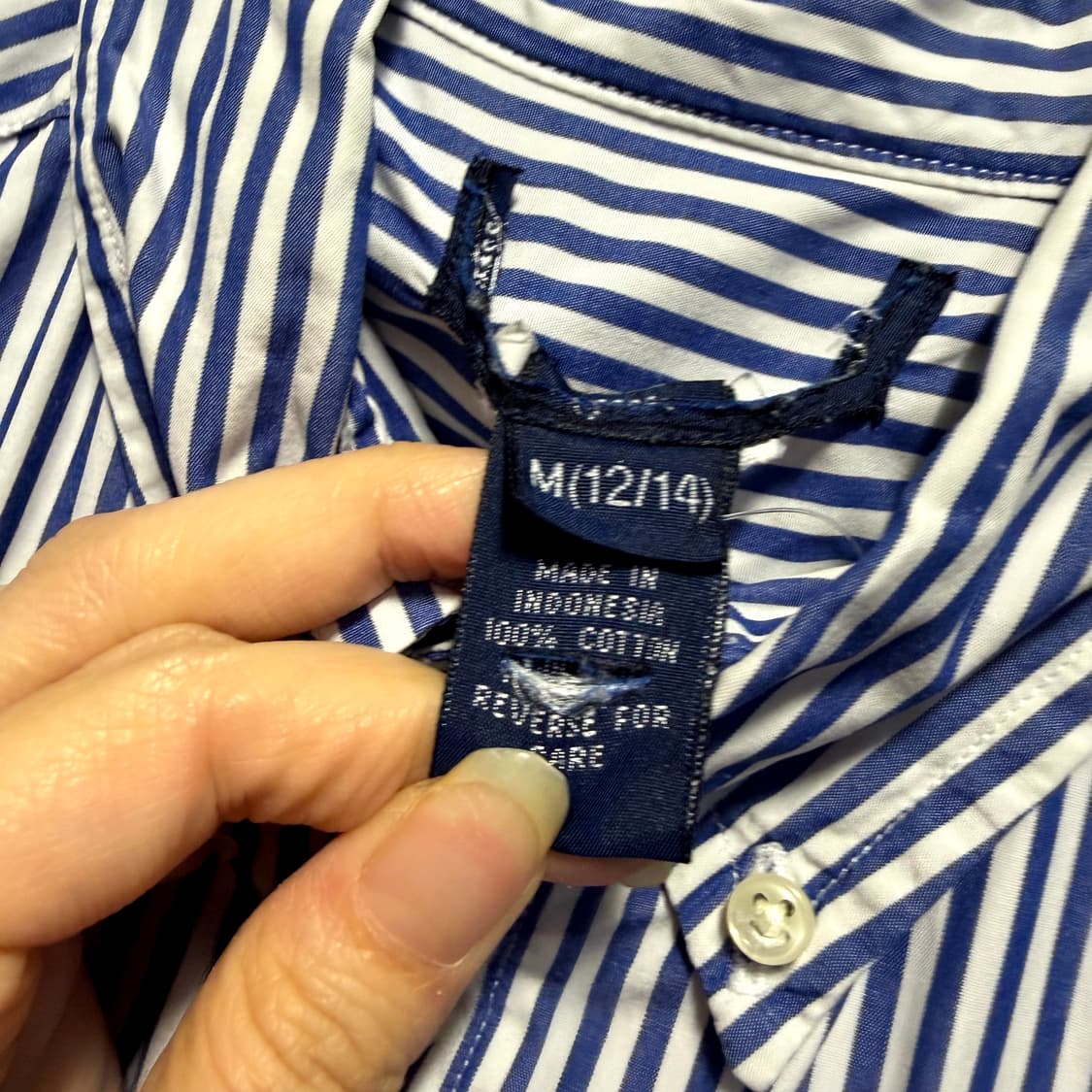 폴로 랄프로렌 스트라이프 셔츠 남방  상품이미지4