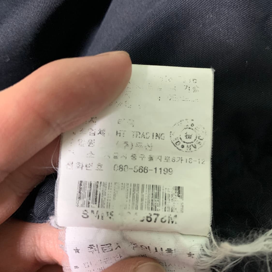 폴로 랄프로렌 블랙 후드자켓 상품이미지10