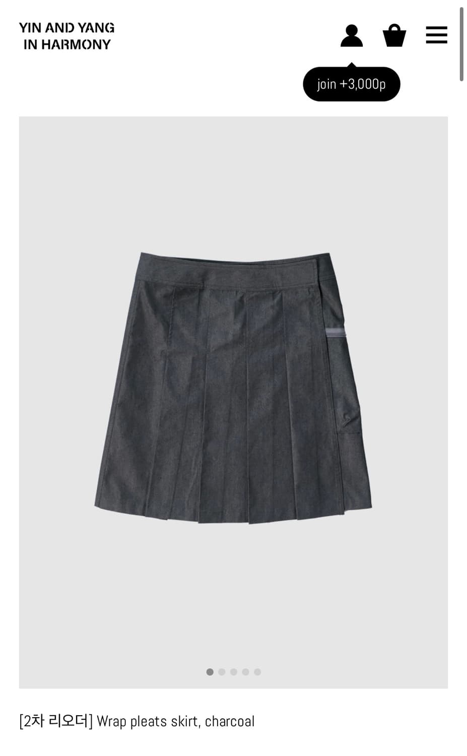 인앤양인하모니 랩 스커트  상품이미지2