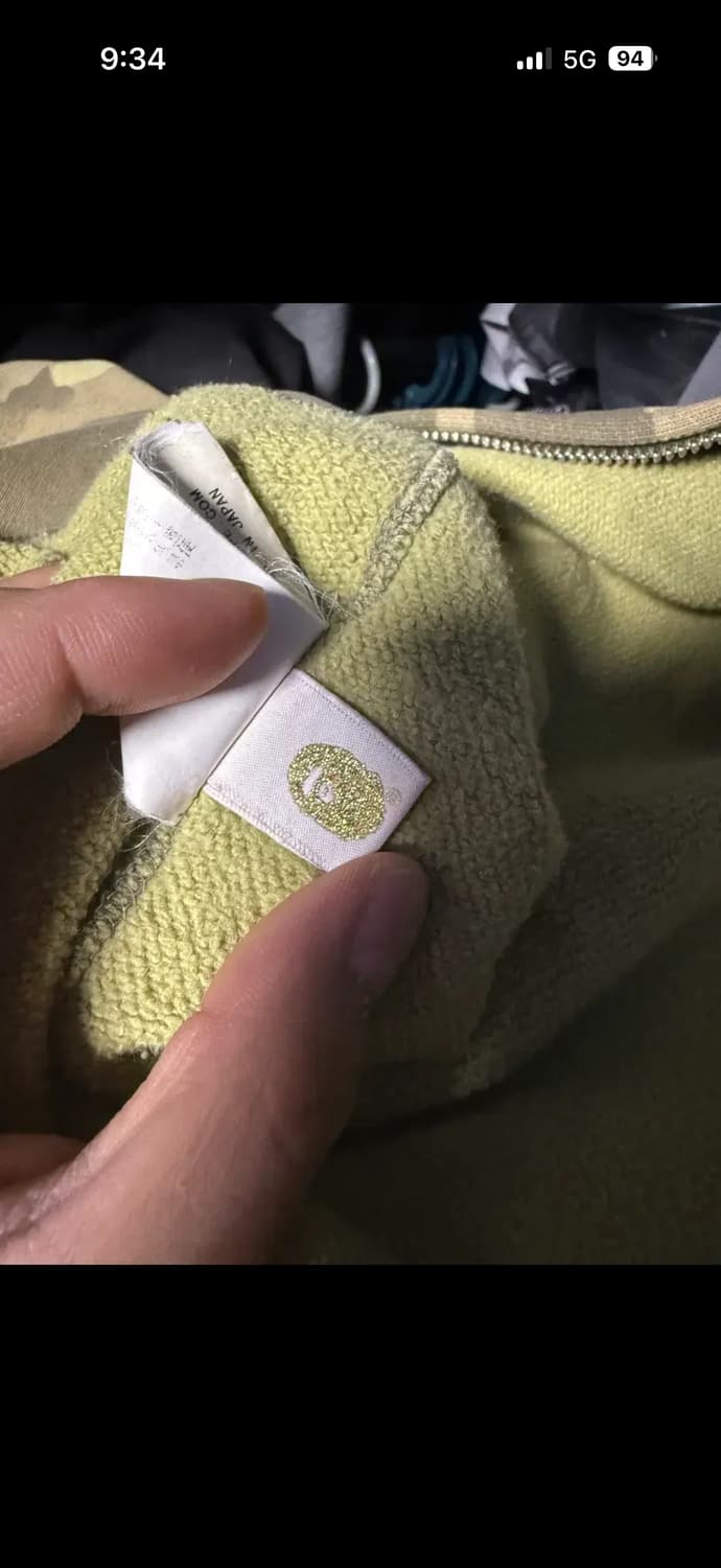 베이프 상품이미지2