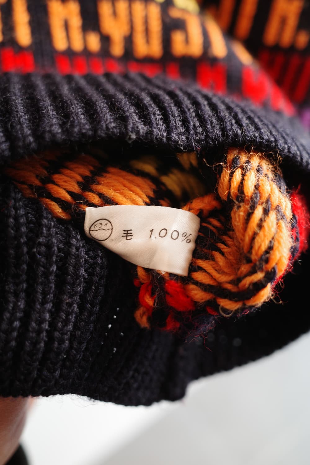 Japan brand 레터링 울 니트 상품이미지5