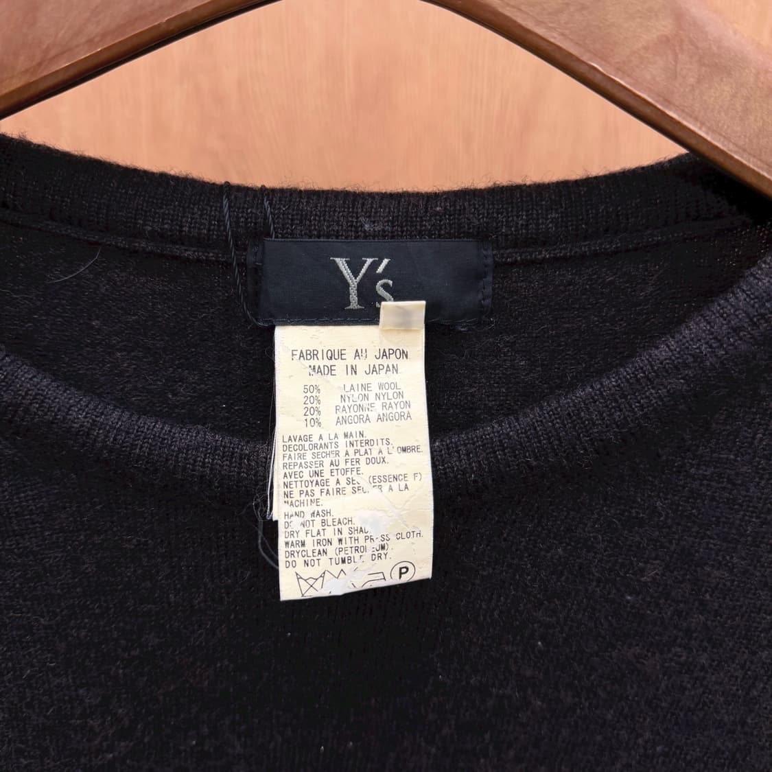 요지 야마모토 울 니트 긴팔 니트 하프 배색 스트라이프 디테일 블랙 상품이미지6