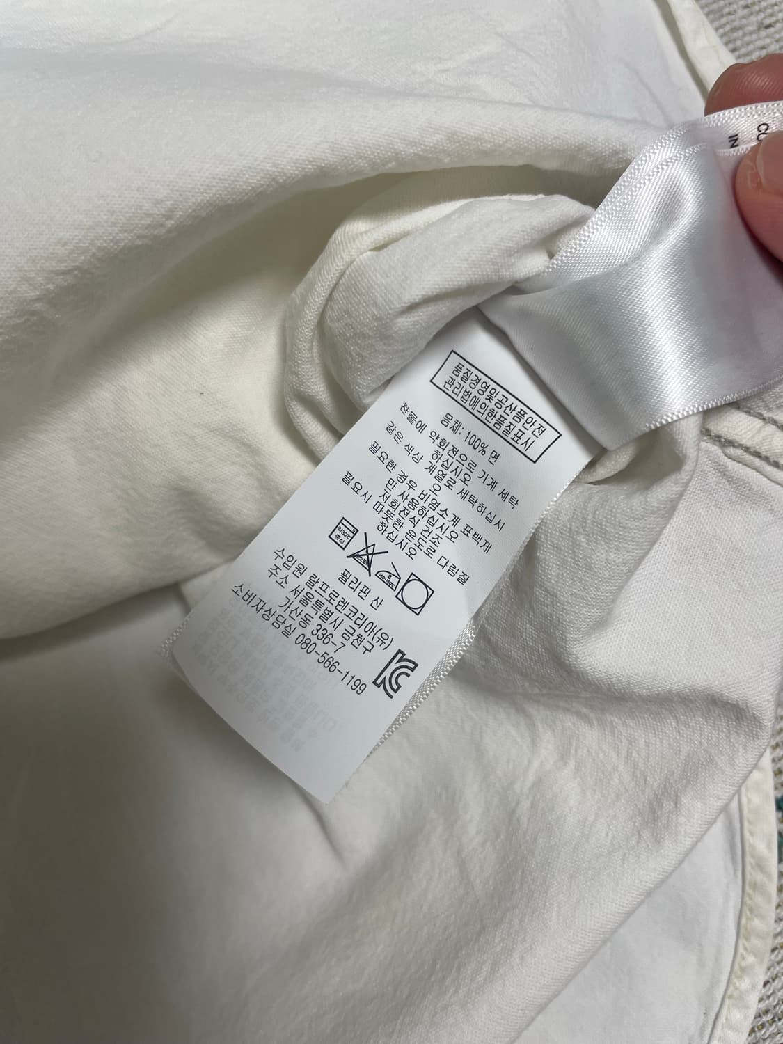 RRL 에크루 워크셔츠(M) 상품이미지4