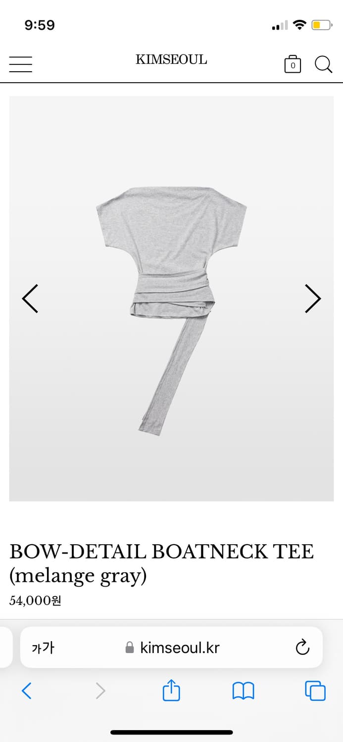 BOW-DETAIL BOATNECK TEE 킴서울 상품이미지1