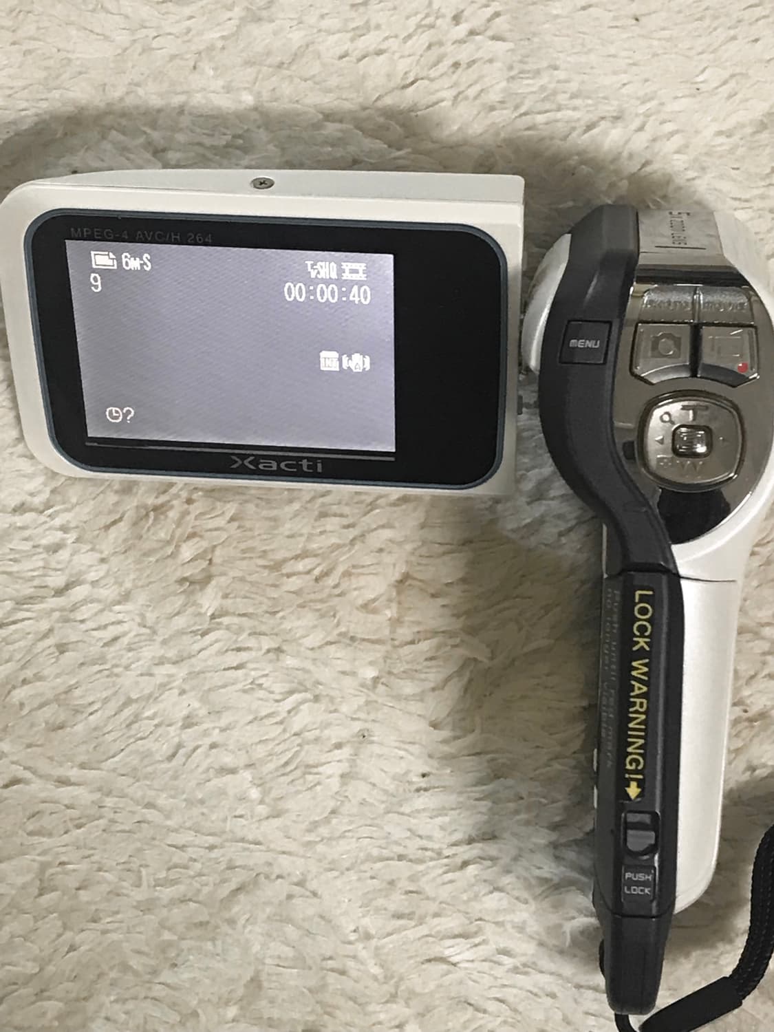 산요 작티 sango xacti ca65 캠코더 상품이미지3