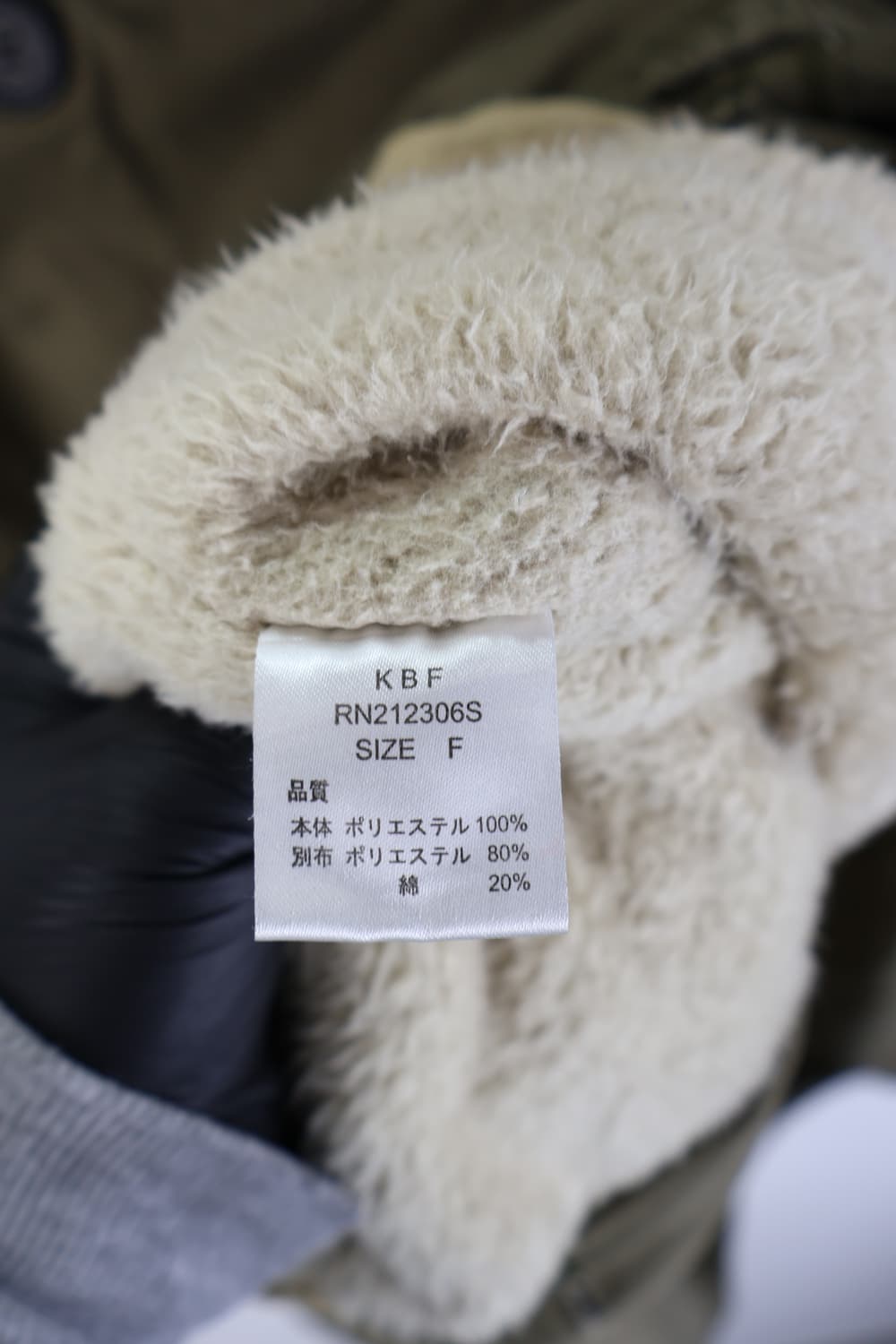 Kbf Khaki Military Midi Coats 상품이미지6