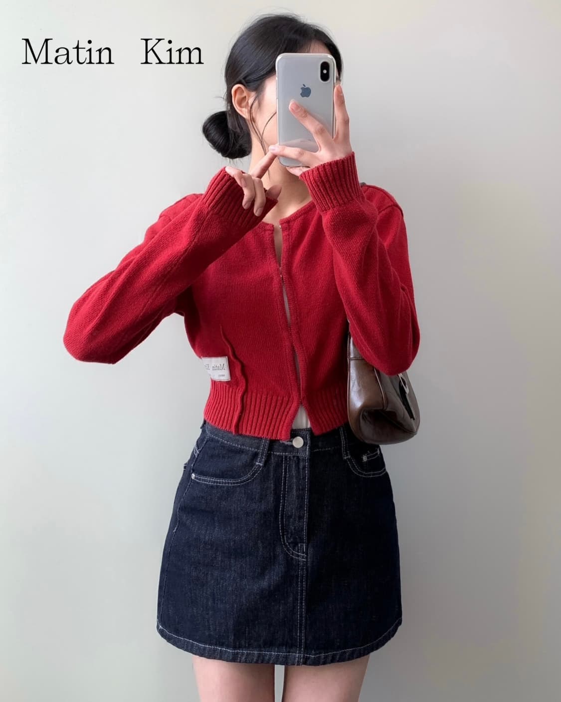 마뗑킴 가디건 상품이미지2