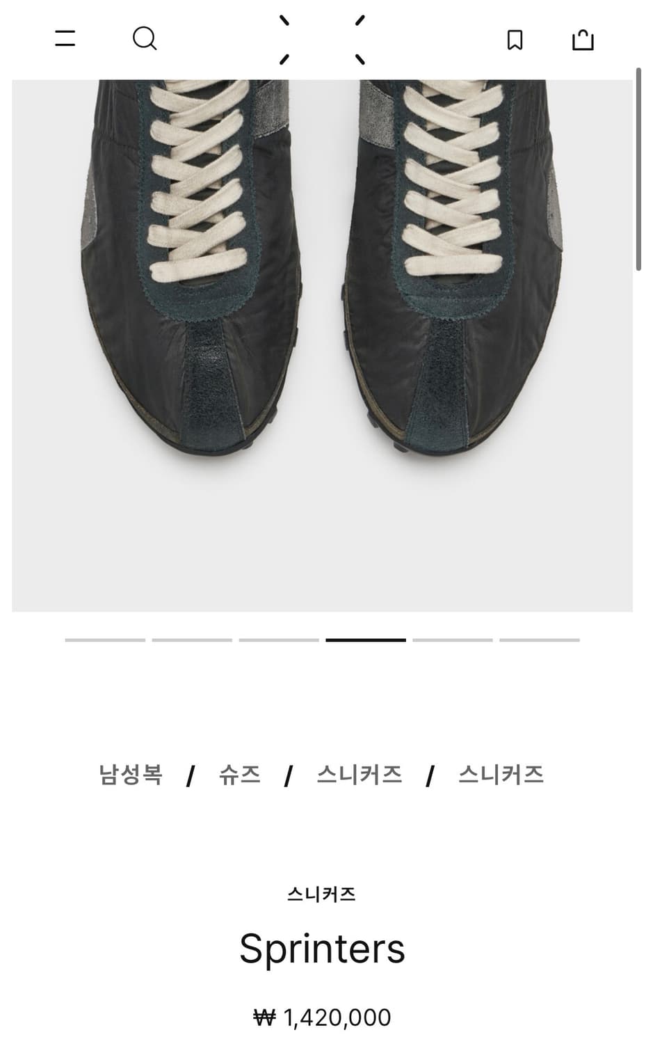 [41,42]메종 마르지엘라 26ss 스프린터 스니커즈/다크 그레이 상품이미지7