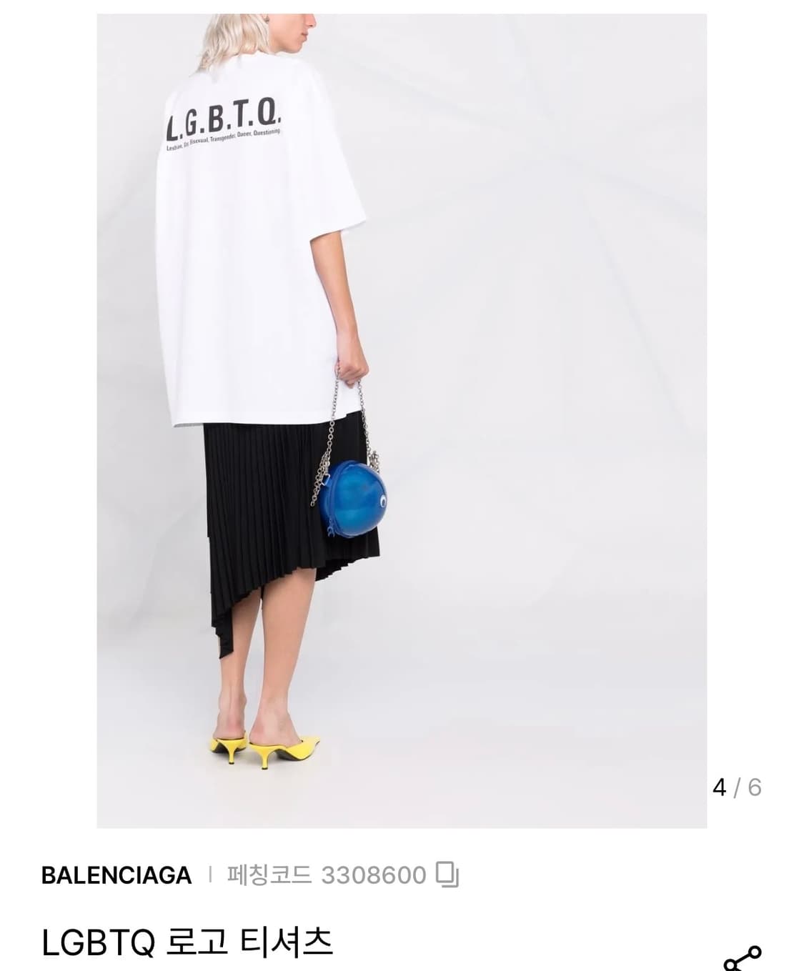 발렌시아가 L.G.B.T.Q 반팔 티셔츠 스몰 & 라지 상품이미지7