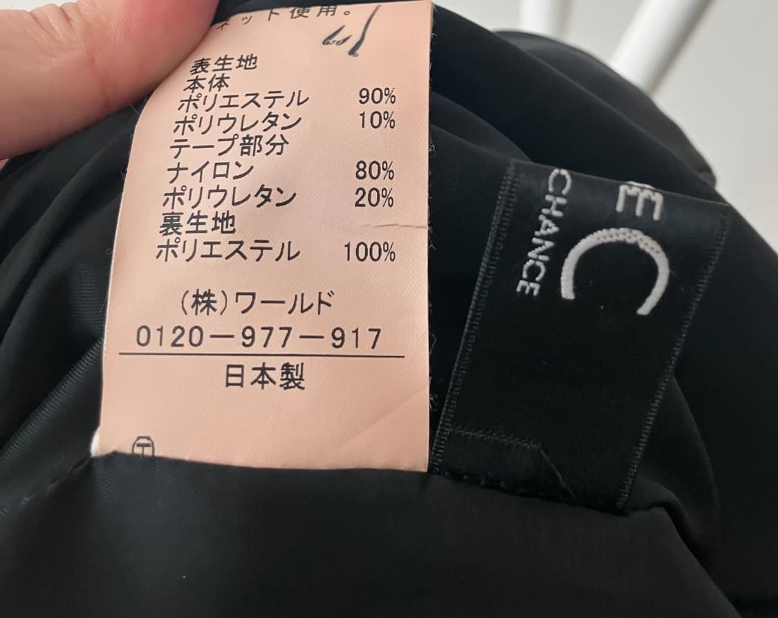 쿠드샹스 벨벳 블랙 원피스 상품이미지10